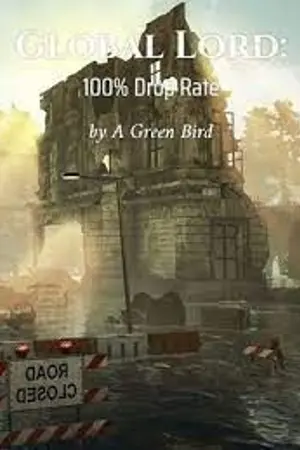 ปก สู้ศึกต่างโลก: อัตราการดรอป 100% [นิยายแปล]