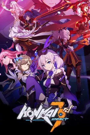 ปก [Fic] ไปโลก Honkai Impact 3 พร้อมระบบร้านค้าดราก้อนบอล