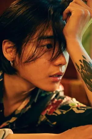 ปก เด็กเฮียโซ่