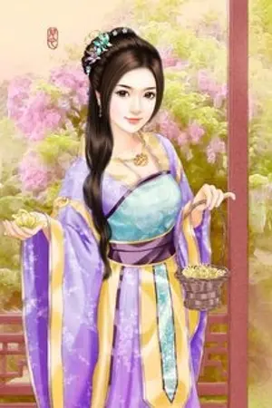 ปก หยั่งรักยอดชายา(รีไรท์)
