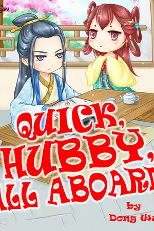 ปก เร็วเข้า สามีมาแล้ว! Quick Hubby All Aboard [นิยายแปล]