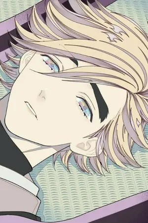 ปก [Jujutsu kaisen & Kimetsu no yaiba ] หน้าที่ของผมคือการปัดเป่าครับ[BL]
