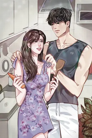 ปก แค่เพื่อนห้ามเลื่อนเป็นเมีย