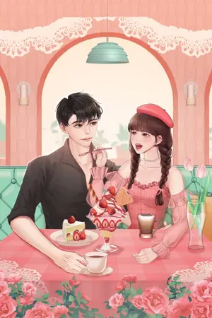 ปก คือเธอ...ที่ใจปรารถนา