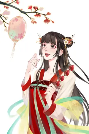 ปก ทะลุมิติมาเป็นภรรยาตัวร้ายที่รัก