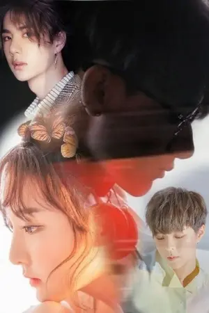 ปก ความรักของฉัน​ ความฝันของเธอ​ เนเน่&หวงจื่อเทา  (Netao &​ Yisun)​  : fiction​