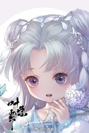 ปก ท่านพ่อของหลินหลินดีที่สุดเจ้าค่ะ (ปกชั่วคราว)