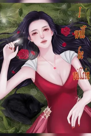 ปก I will be a villain. ฉันจะเป็นนางร้ายค่ะ