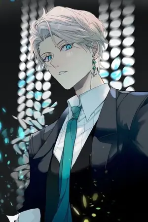 ปก [ Fic all anime ] ห้องแชทคนชรา