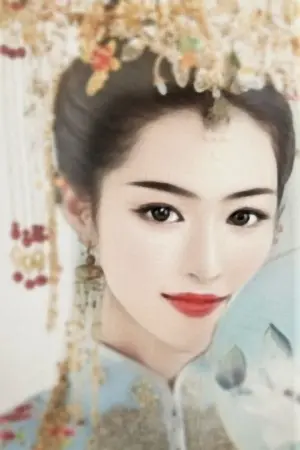 ปก พี่ชาย! น้องสาวผู้นี้จะค้ำจุนท่านเอง...!!