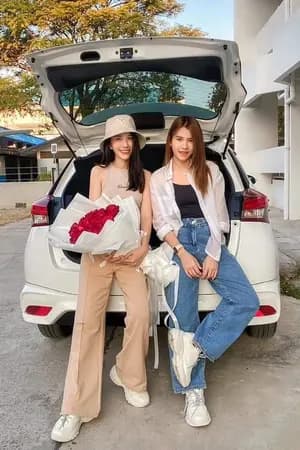 ปก ลิขิต​รัก​ (ก้อนเมฆข้างตะวัน)​