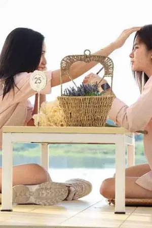 ปก สะกิดรัก(คุณทนาย)​