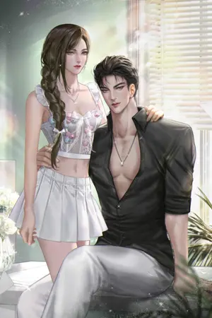 ปก ก็ไม่ได้รักแล้วนะเธอ (มี E-book)