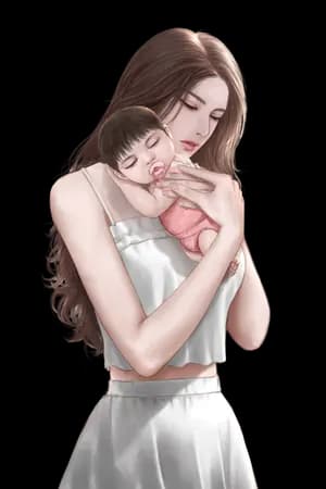 ปก ไร้ปรารถนา (มีอีบุ๊ค)