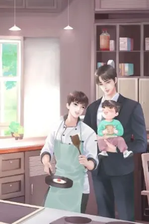 ปก ผมทะลุมิติไปเป็นสตรีมเมอร์ พร้อมคว้าตำแหน่งสุดยอดเชฟของอาณาจักร