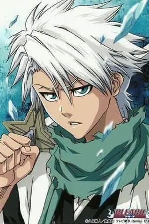 ปก [ Fic DxD] ice prince in high school dxd (หยุดอัพ)