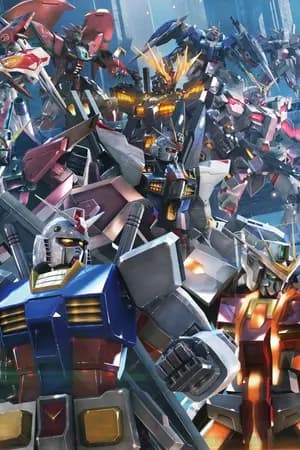 ปก (fic) gundam all word of the breaker