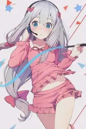 ปก Hyperdimension Guild