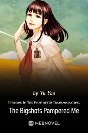 ปก ฉันจะปฏิวัตินิยายเล่มนี้เอง!! Uprising In The Plot! After Transmigrating