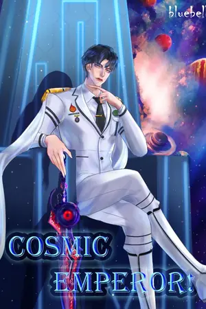 ปก cosmic Emperor! สงครามจักรวาลสะท้านภพ