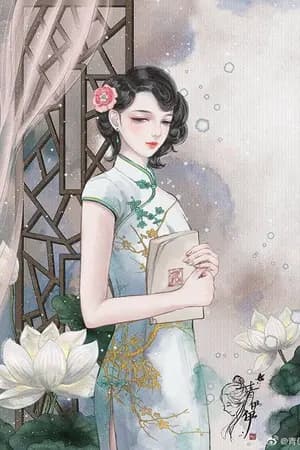 ปก ทะลุมิติพิชิตฝัน ที่ยุค 70