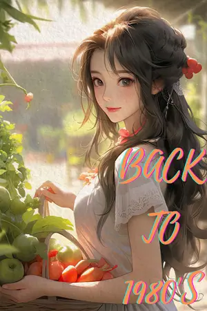 ปก Back to 1980's