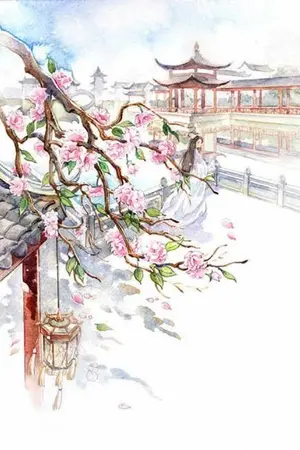 ปก เรียกข้าว่าเทพแห่งการค้าขาย (Rewrite)