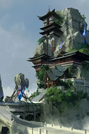 ปก เกมจำลองวิถีเซียน