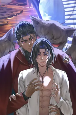 ปก เกิดใหม่เป็นคุณชายสามขยะของตระกูล [BL]