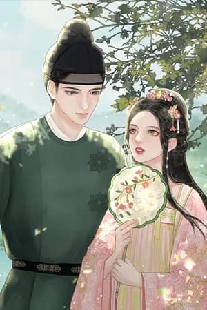 ปก จ้าวลู่ชิง คหบดีหญิงแห่งต้าถัง