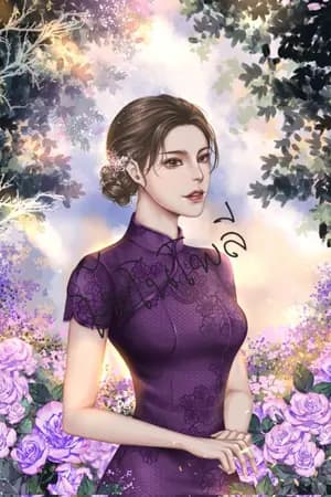 ปก [END]หนีซอมบี้อยู่ดีๆ ทำไมมาโผล่ยุค1968