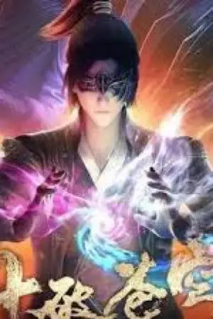 ปก Fights Break Sphere)สัประยุทธ์ทะลุฟ้า