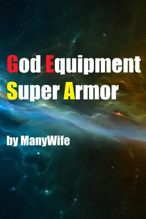 ปก God Equipment : Super Armor