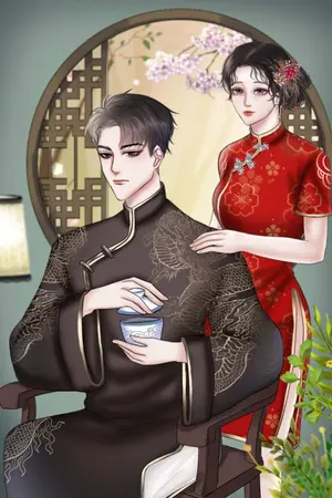 ปก เกิดใหม่เป็นภรรยาร้ายกาจของชายใบ้ยุค70