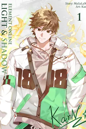 ปก Element Online : Light & Shadow (มหาเวทออนไลน์อลเวง ภาค สงครามนางฟ้า)