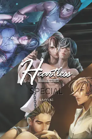 ปก Heartless แค้นนี้...มิอาจห้ามรัก [END]
