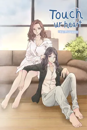 ปก Touch Ur Heart (YURI)