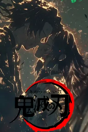 ปก [Kimetsu No Yaiba : Kuro Kenshi] ดาบพิฆาตอสูร ภาค นักดาบสีดำ