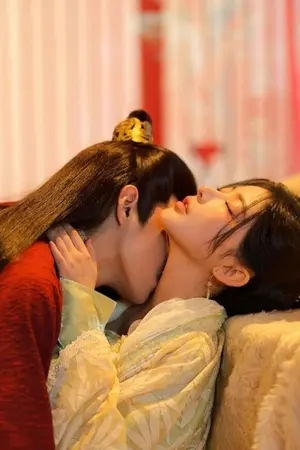 ปก รวมเรื่องสั้นจีนโบราณ NC (18+)