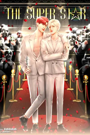 ปก -END- [GOT7] The SuperStar MarkBam รัก 100 เล่ห์