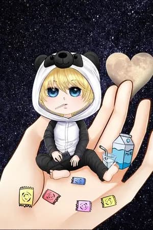 ปก I'M SORRY ขอโทษที ที่ผมเกิดมาสวย [YAOI]