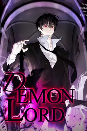 ปก จอมมารอย่างผมน่ะเหรอไร้ค่า! | Demon Lord (Rewrite Version)