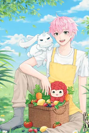 ปก ตัวร้ายผู้หวนคืนมาเลี้ยงสัตว์กลายพันธุ์ภัยพิบัติระดับดวงดาว [ มีอีบุ๊ก ]