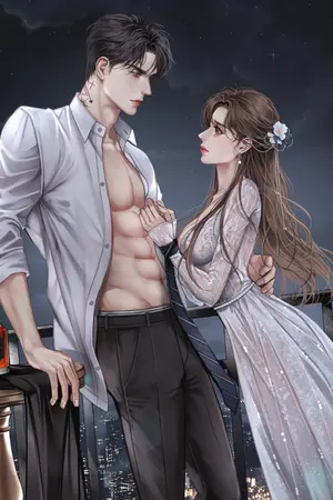 ปก ของตายที่หายไป