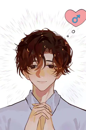 ปก เกิดใหม่ในโลกฮันเตอร์ที่ผมได้คลาสบ้าผู้ชาย!