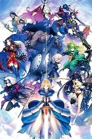 ปก Fate: รู้ตัวอีกทีก็เกิดใหม่เป็นชิโร่ไปซะแล้ว