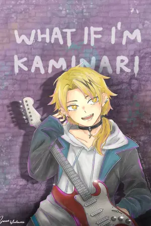 ปก [fic my hero academia/BNHA] What if I’m Kaminari