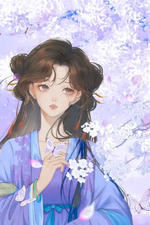 ปก [จบ] เมื่ออนุไร้ค่าผู้นี้ สิ้นใจดั่งที่ท่านหวัง [มีE-Book]