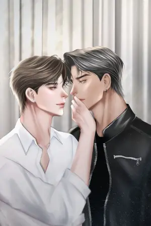 ปก จีบคนเถื่อน [YAOI]