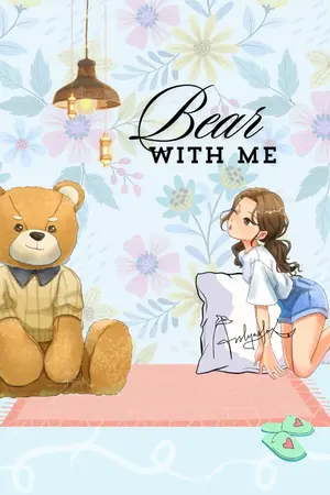 ปก Bear with me #อย่าแหย่หมีหลับ [e-book]